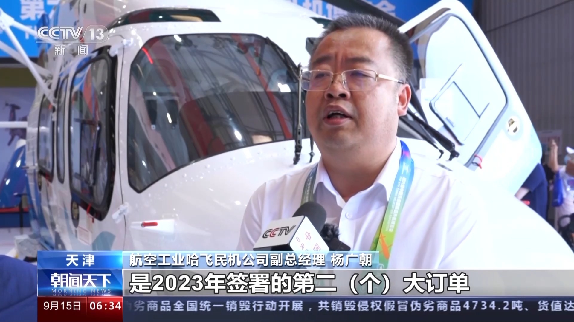 指尖娱乐平台