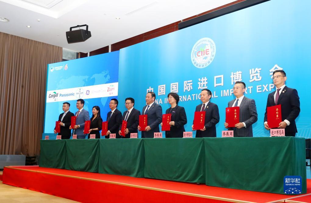 百老汇登录